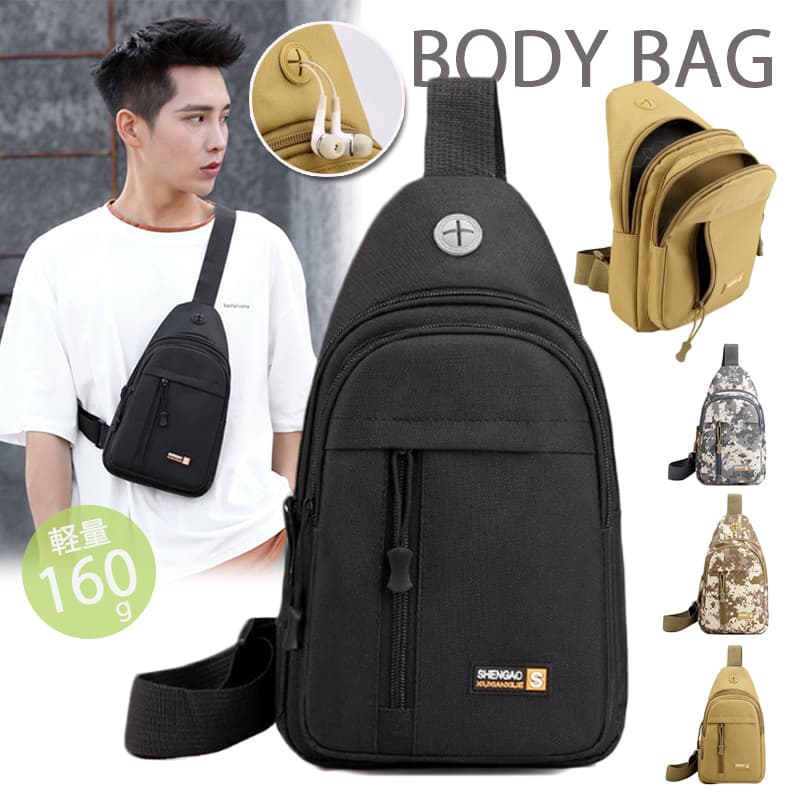 ジムバッグ 軽量ミニバッグ 肩掛け 斜め掛け 音楽穴付き