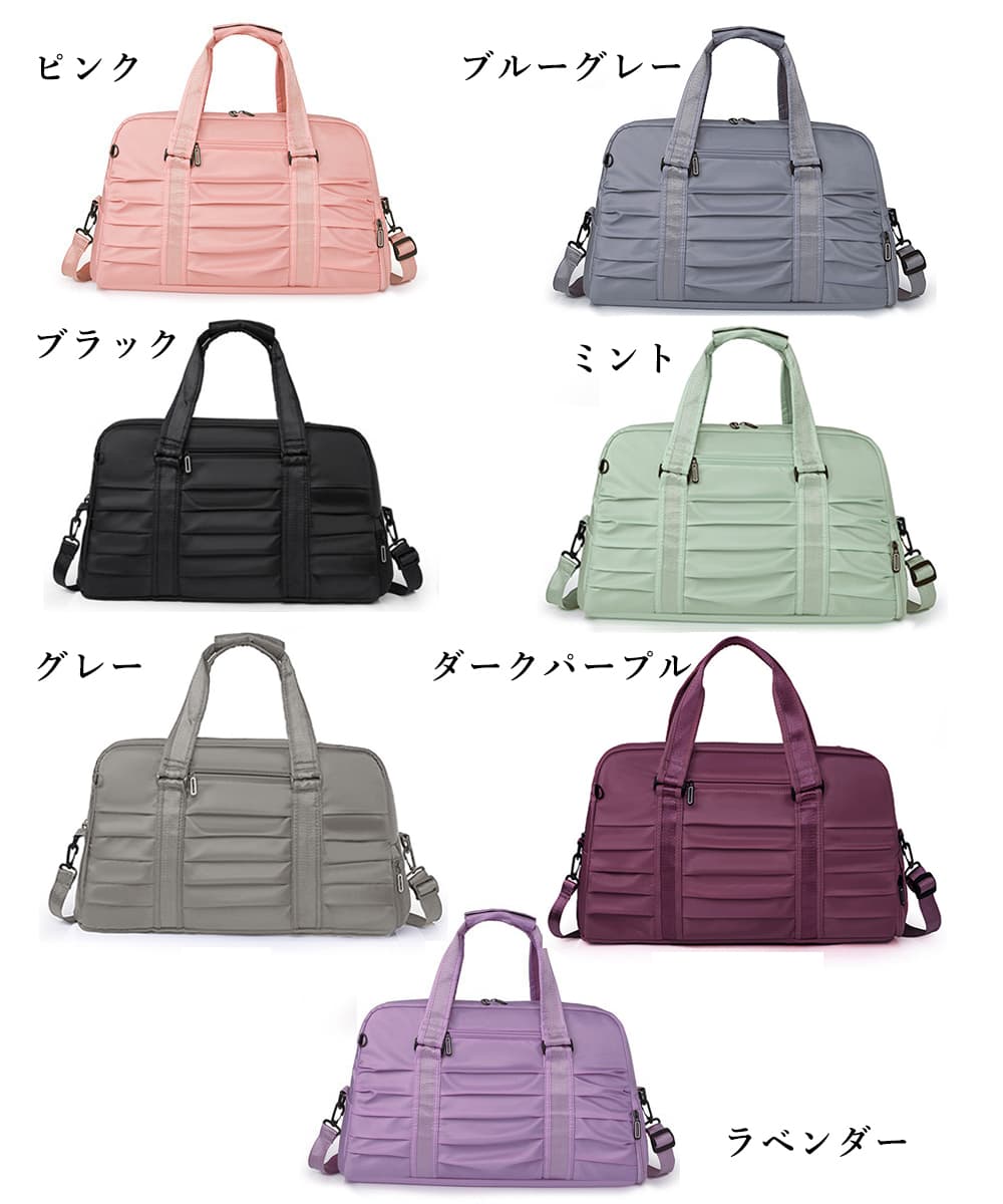 ジムバッグ 大容量プリーツナイロンバッグ 軽量旅行ジム用