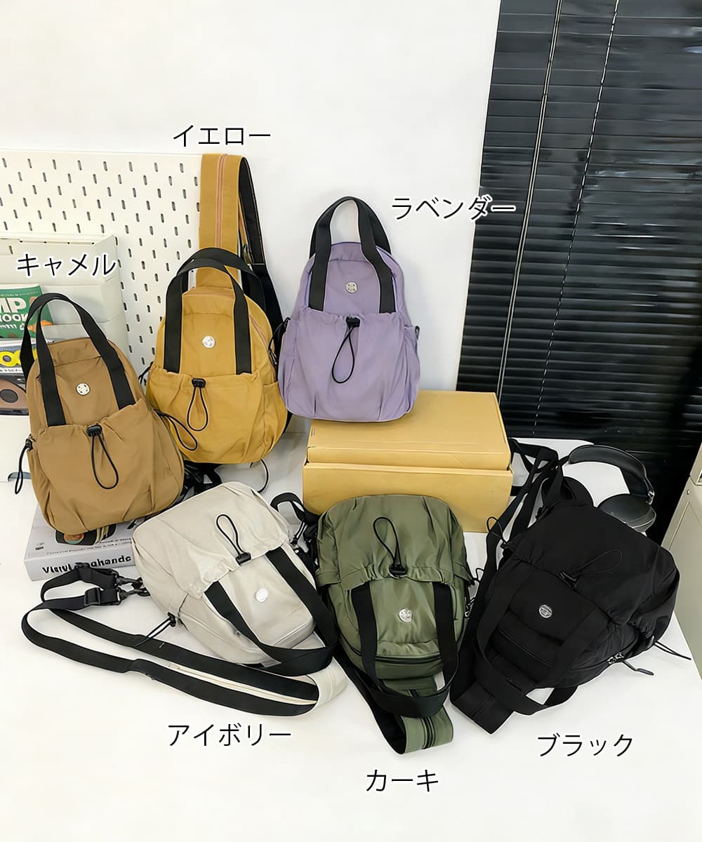 軽量ナイロン二通りミニリュック撥水仕様ジムバッグ