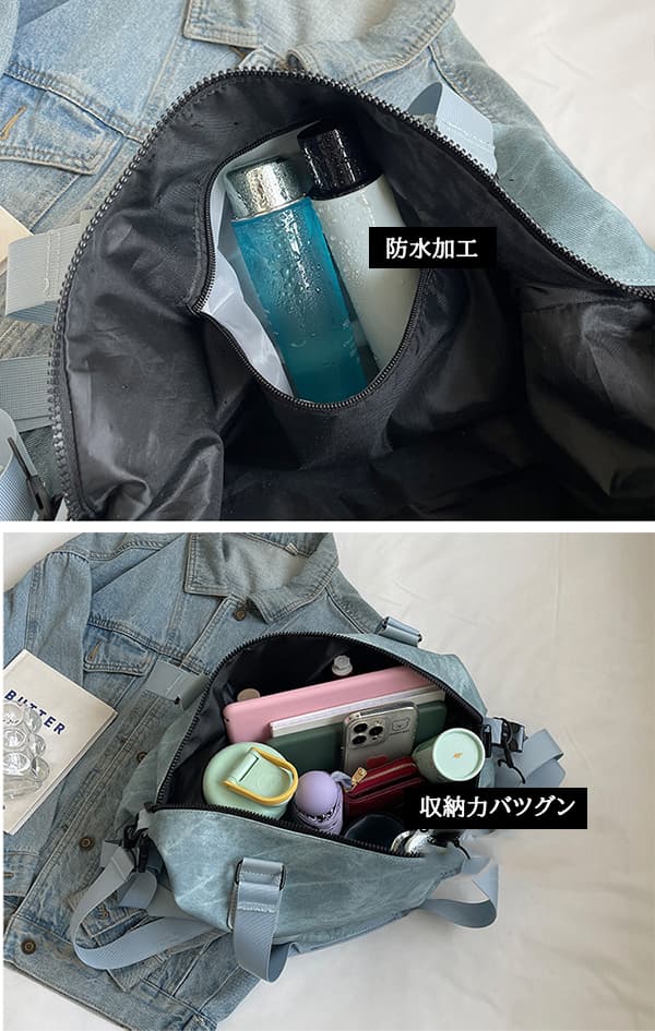大容量ジムバッグ ボストンバッグ 斜め掛け対応 男女兼用