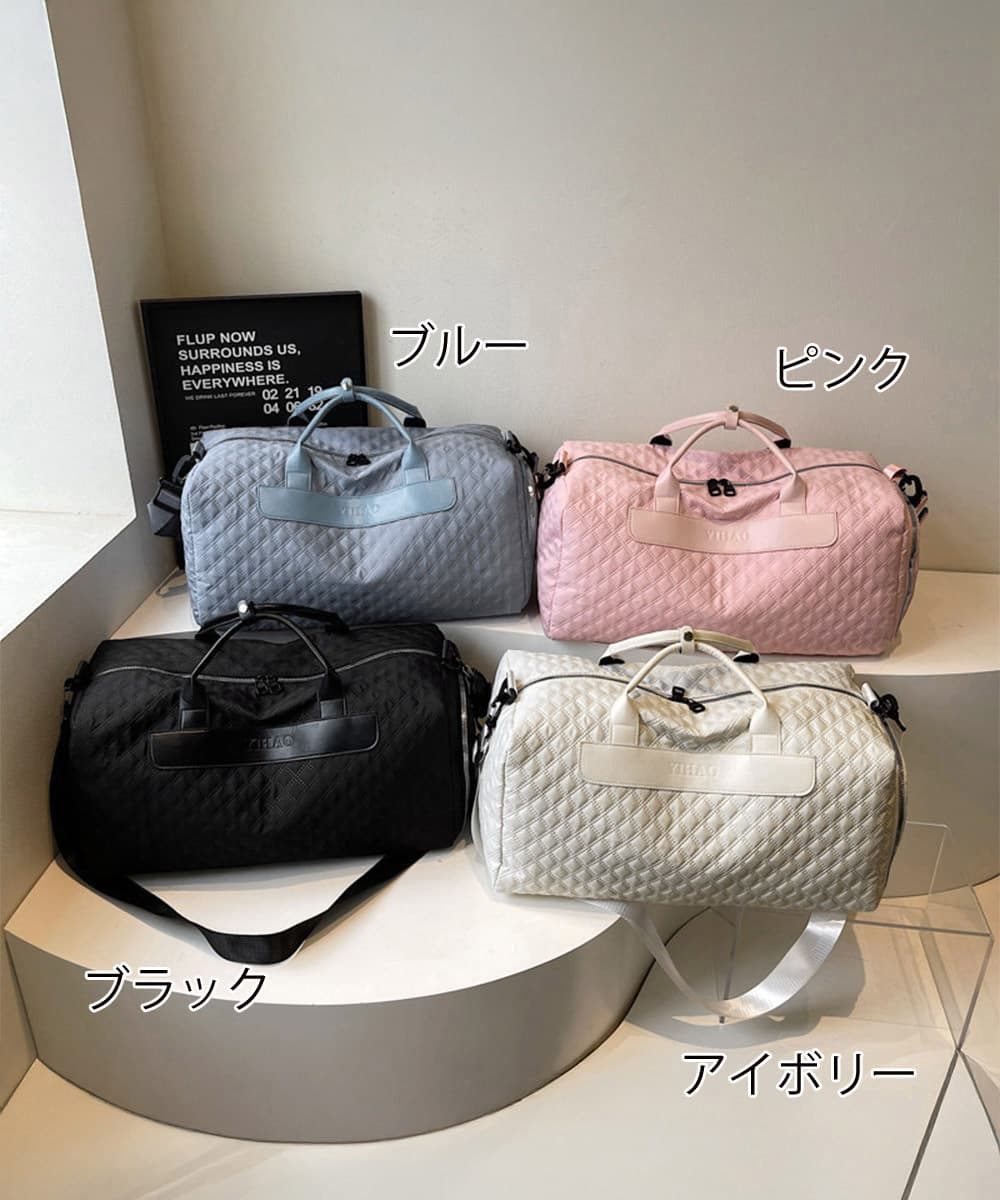 ジムバッグ キルティング大容量トートバッグ ジム用ボストン