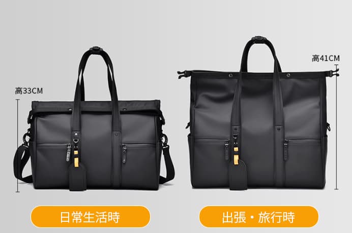 ジムバッグ 通勤対応防水ボストンバッグ大容量軽量斜め掛け旅行鞄男女兼用