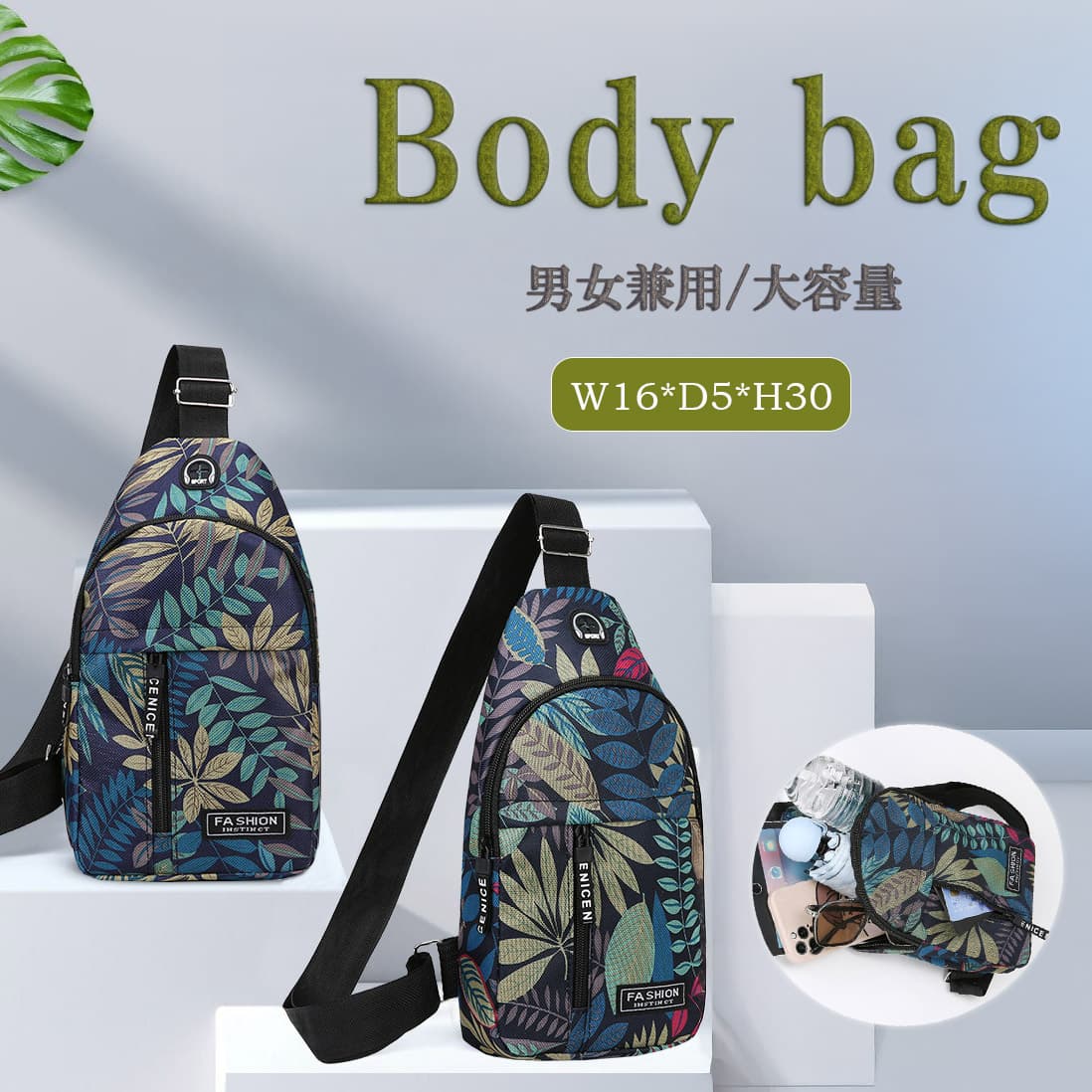 ジムバッグ 男女兼用ミニバッグ 軽量ボディバッグ 斜め掛け対応