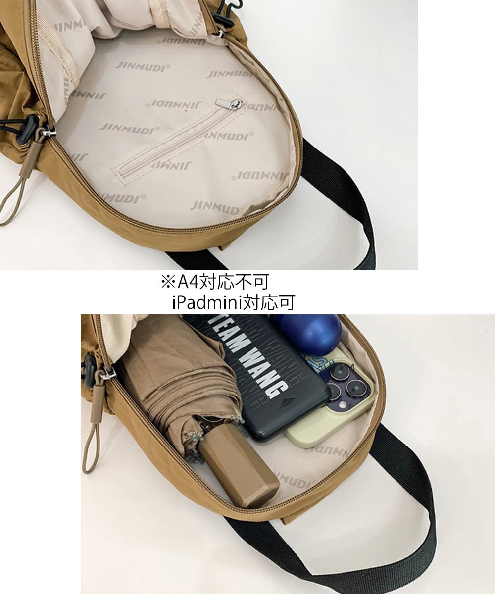 軽量ナイロン二通りミニリュック撥水仕様ジムバッグ