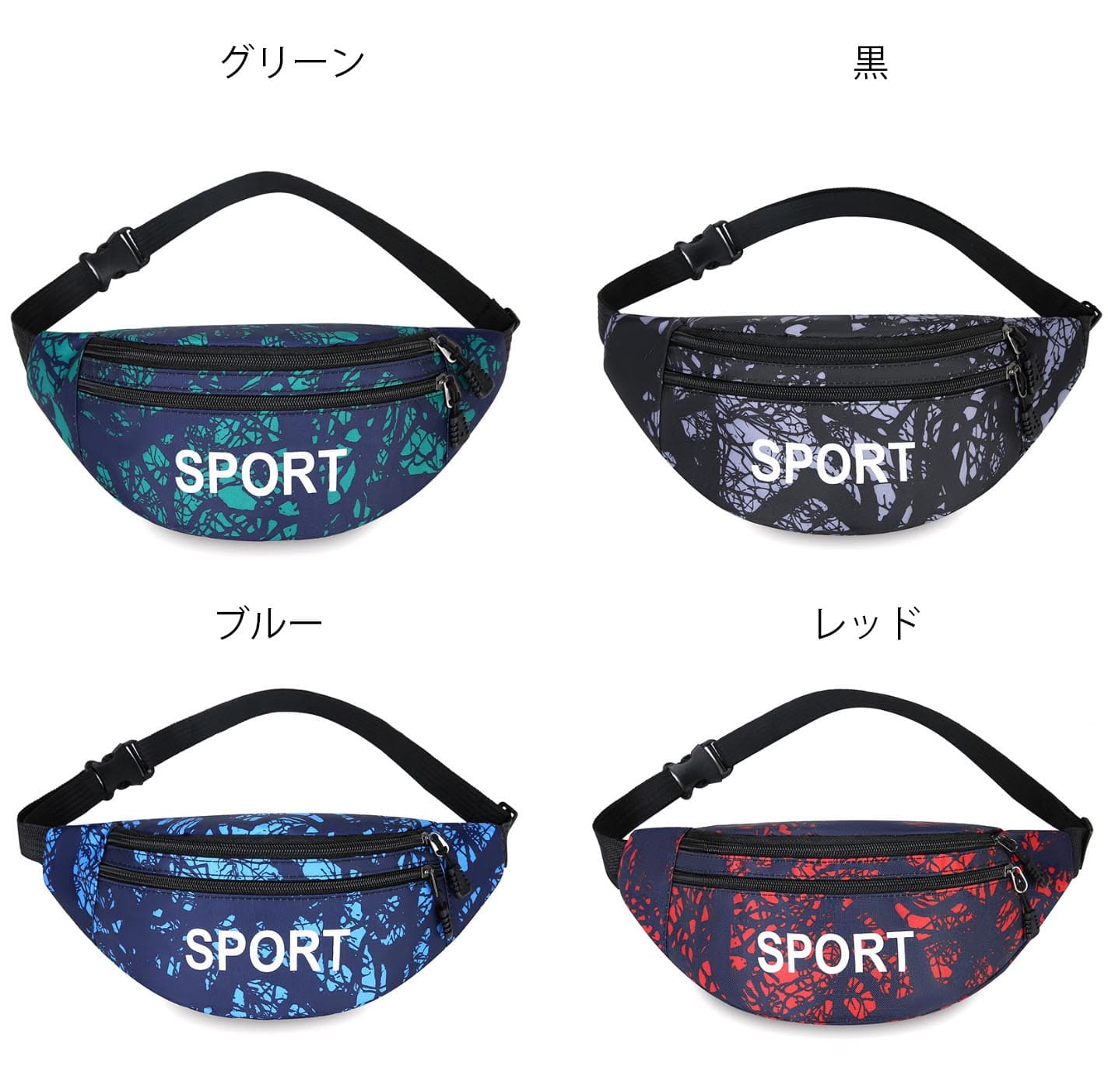 ジムバッグ 男女兼用 運動用ミニバッグ 斜め掛け軽量ウエストポーチ