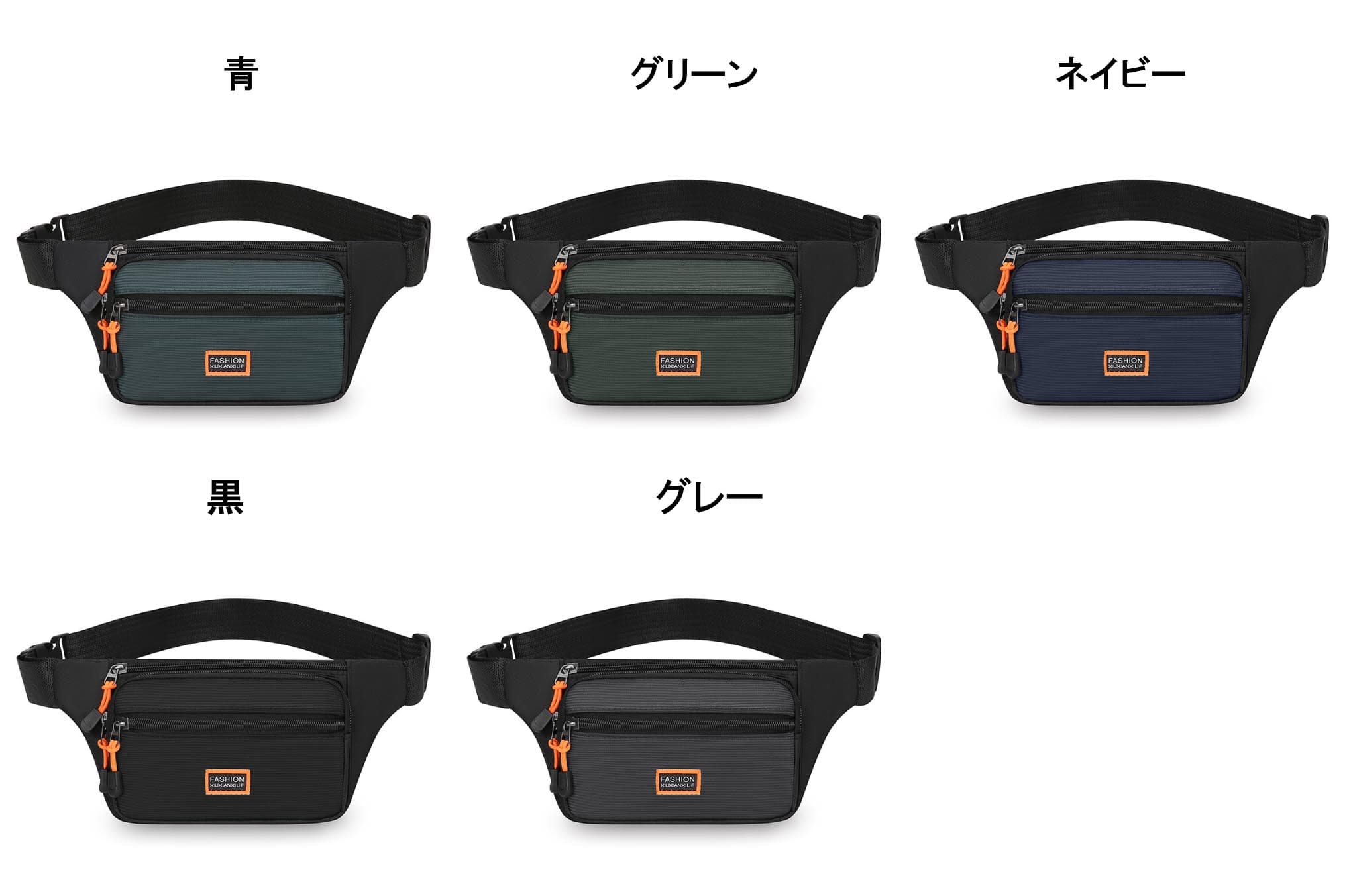 ジムバッグ 男女兼用ミニバッグ ウエストポーチ 軽量大容量 斜め掛け対応