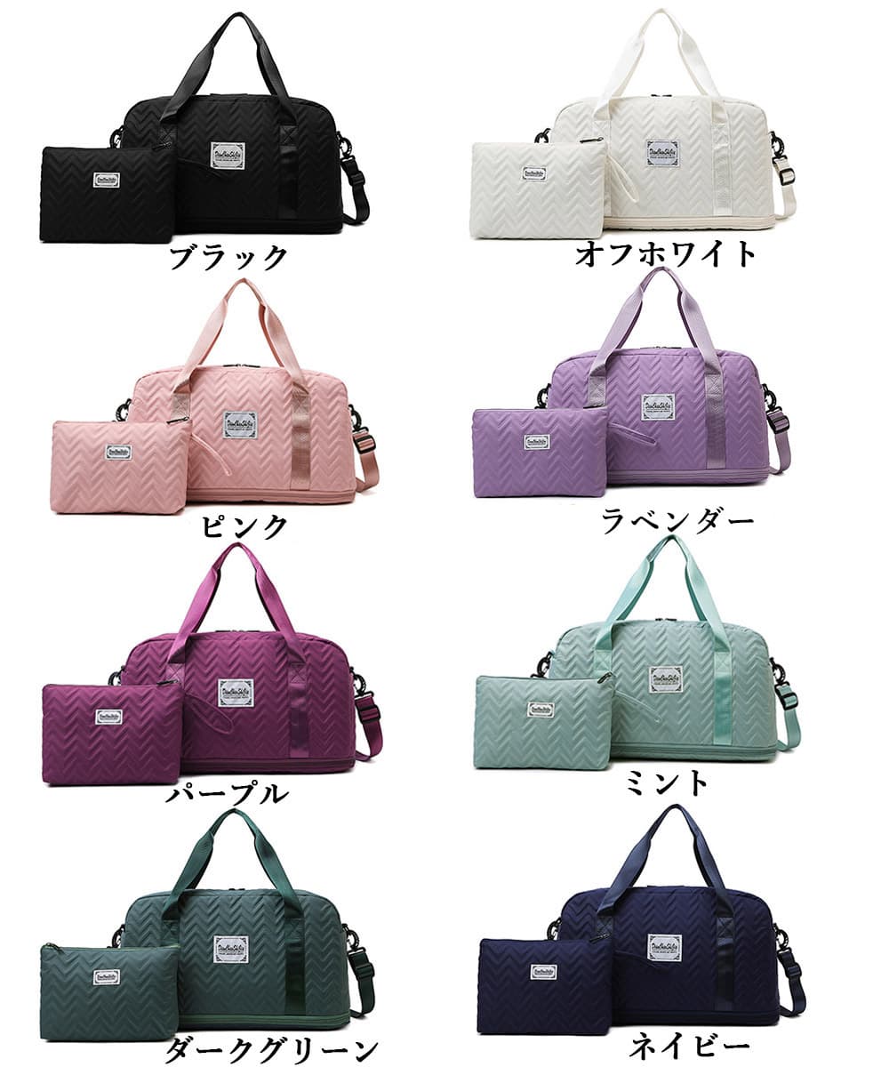 ジムバッグ レディース大容量拡張ボストンバッグ 小物入れ付き