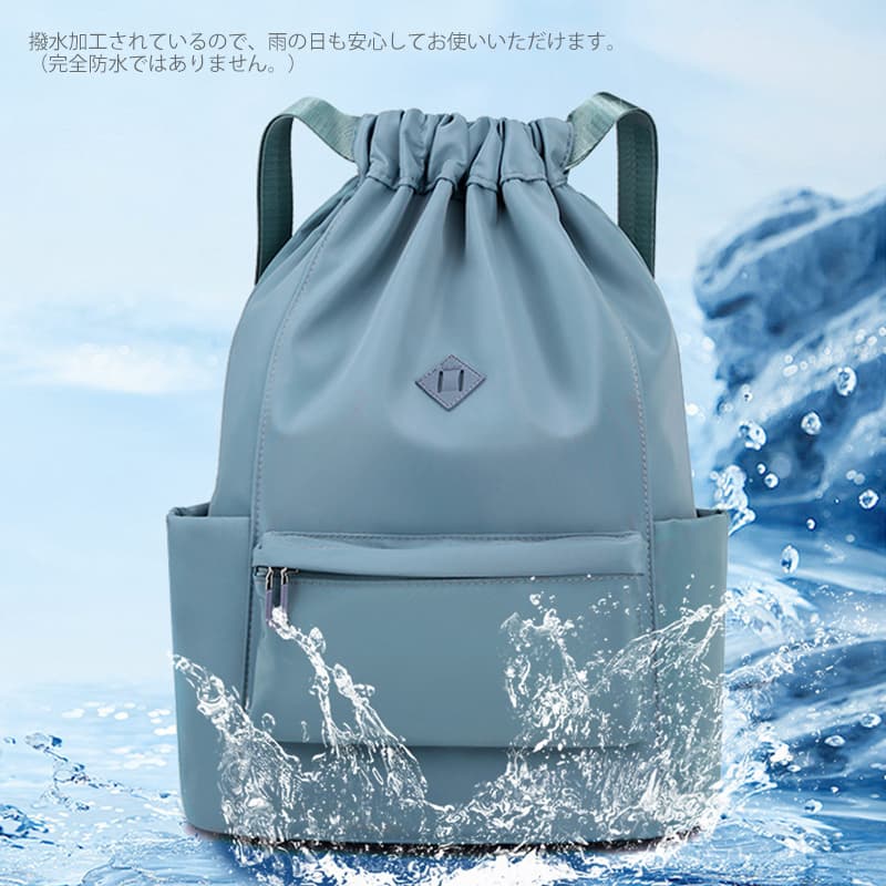 ジムバッグ 軽量ナイロン製ナップサック 大容量多ポケット