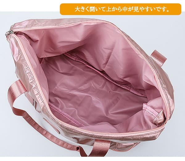 大容量ジムバッグ防水仕様靴収納付き男女兼用トートバッグ