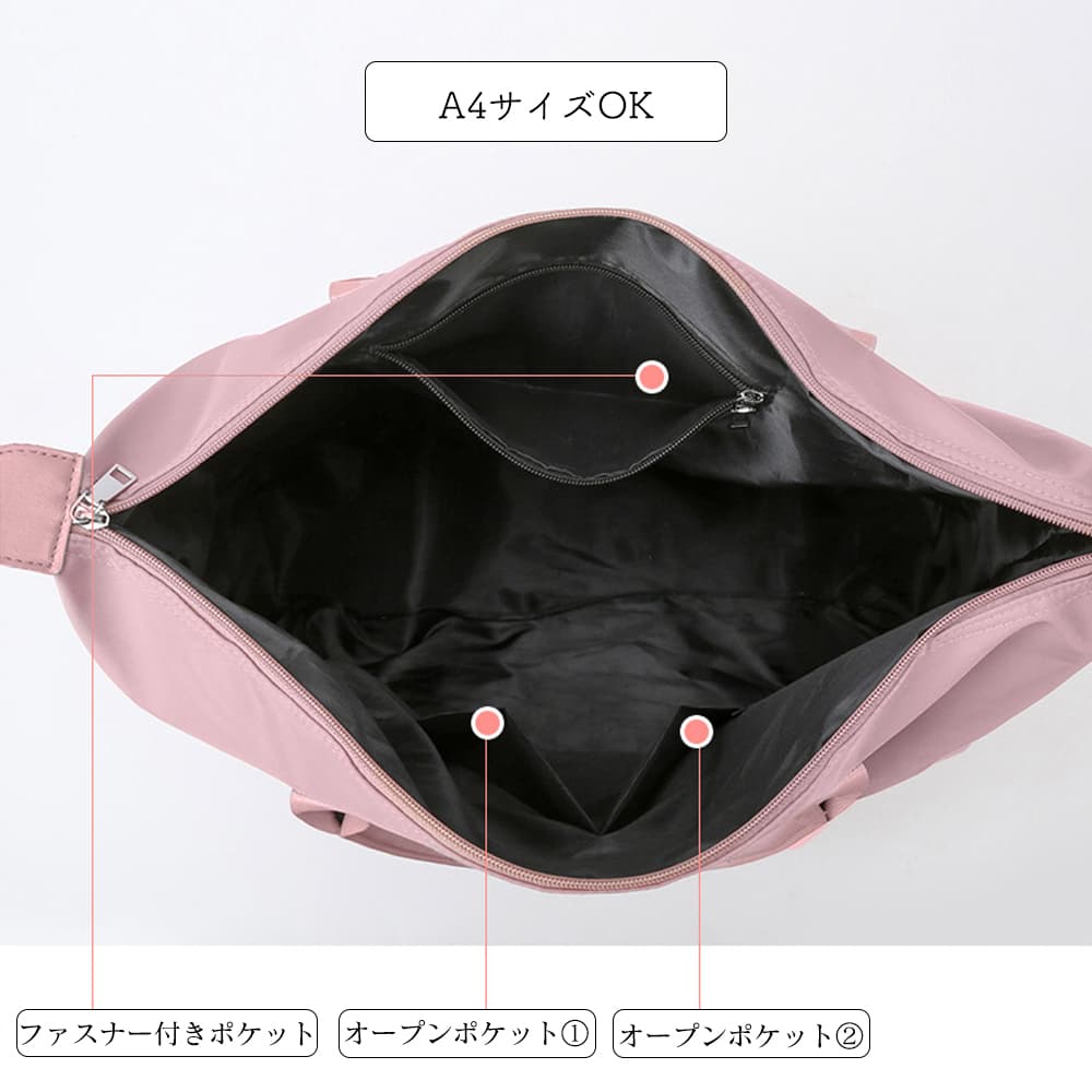 ジムバッグ 大容量ナイロンバッグ 軽量旅行鞄 男女兼用