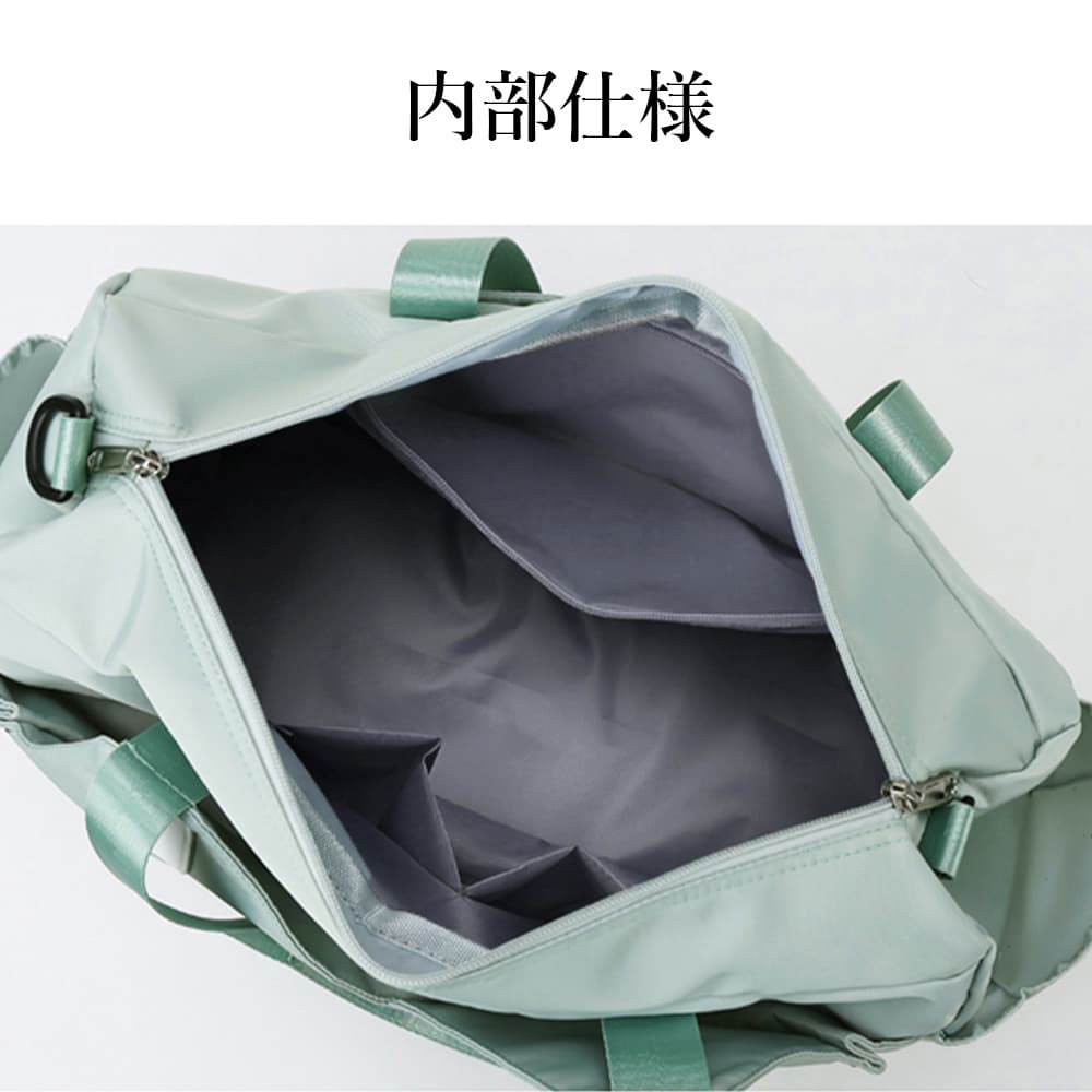 大容量ボストンバッグ レディース ジムバッグ 靴収納付き