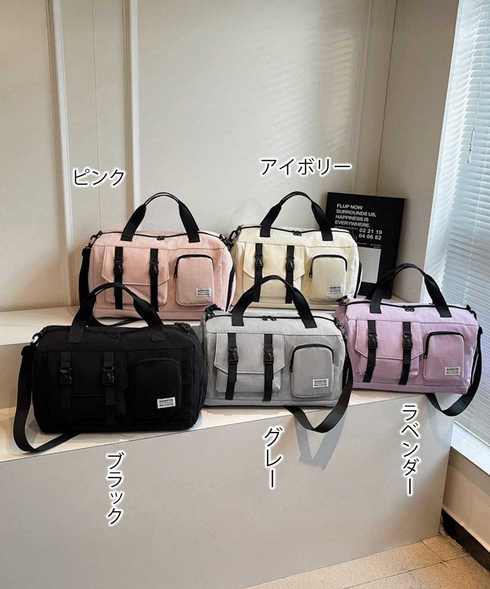 ジムバッグ 大容量ナイロンバッグ ボストン鞄