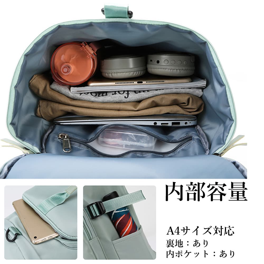 ジムバッグ 大容量多機能バックパック 旅行スポーツ用