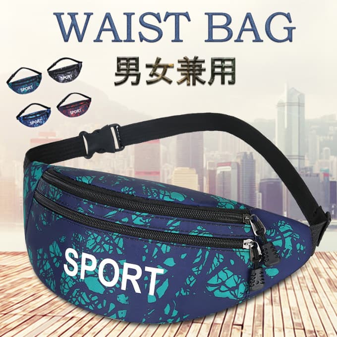ジムバッグ 男女兼用 運動用ミニバッグ 斜め掛け軽量ウエストポーチ