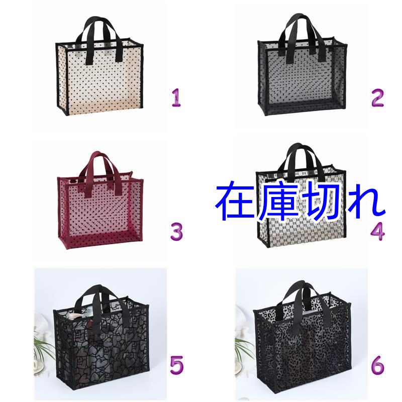 ジムバッグ 女性用メッシュ素材ミニバッグ多色展開トート