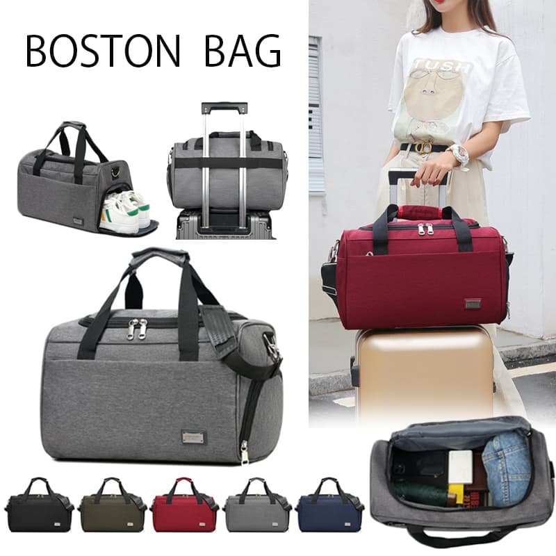 ジムバッグ スポーツ・トレーニング用 多機能 大容量 ボストンバッグ 斜め掛け 肩掛け