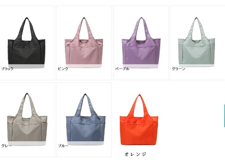 ジムバッグ 多機能大容量トートバッグ ファスナー付きバッグ
