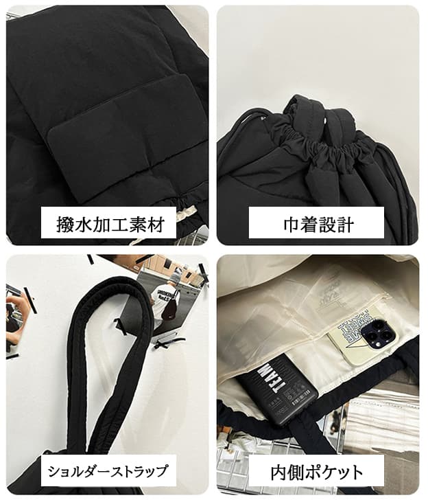 大容量軽量巾着トートバッグ ナイロン製ジムバッグ