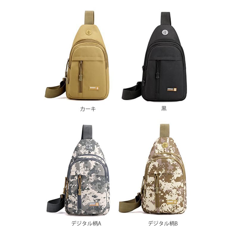 ジムバッグ 軽量ミニバッグ 肩掛け 斜め掛け 音楽穴付き