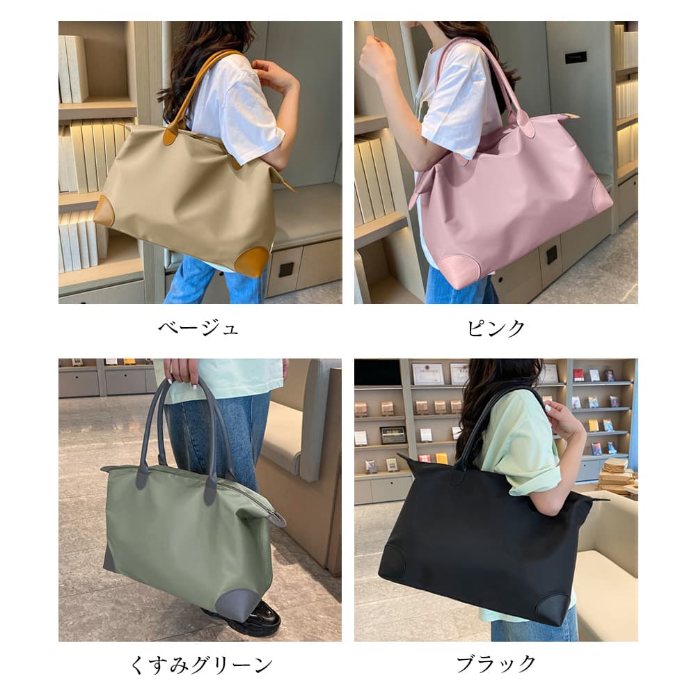 ジムバッグ 大容量ナイロンバッグ 軽量旅行鞄 男女兼用