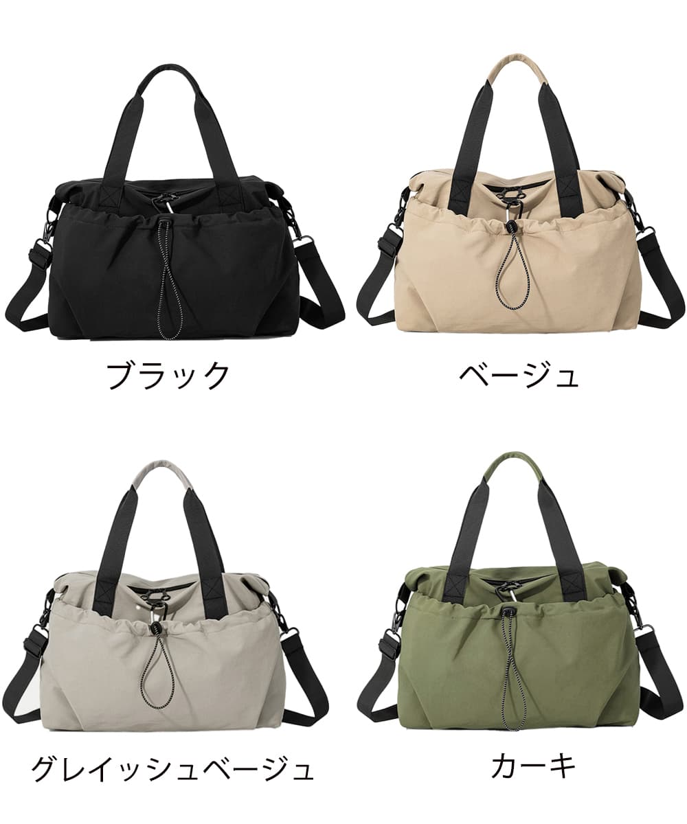 大容量ボストンバッグ 男女兼用 ジムバッグ