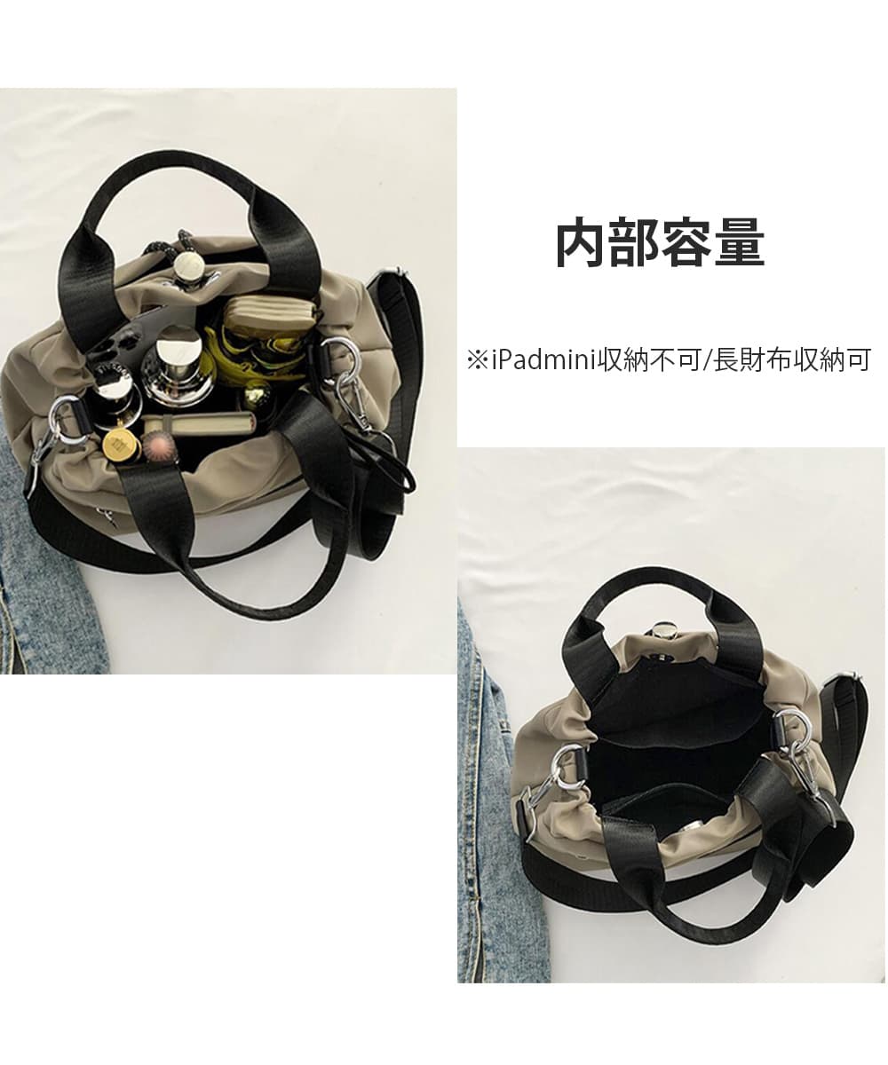 ジムバッグ 巾着型ミニバッグ レディース 小さめショルダー