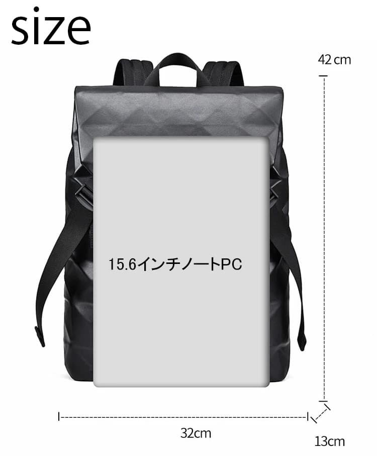 ジムバッグ メンズ防水大容量多機能リュック通勤出張対応
