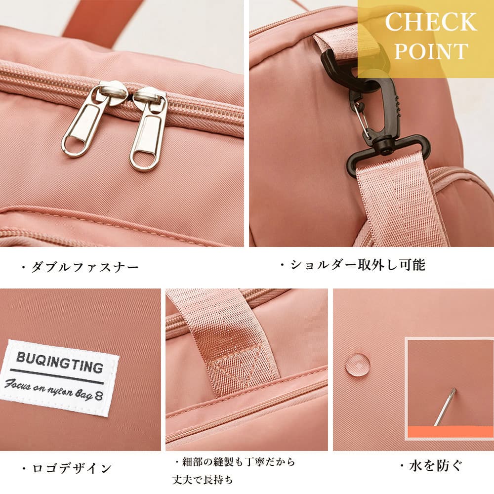 大容量ジムバッグ多機能ポケット付きボストンバッグ