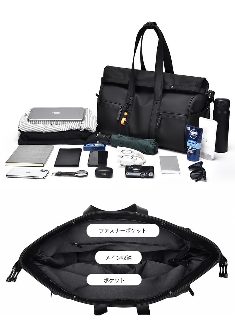 ジムバッグ 通勤対応防水ボストンバッグ大容量軽量斜め掛け旅行鞄男女兼用