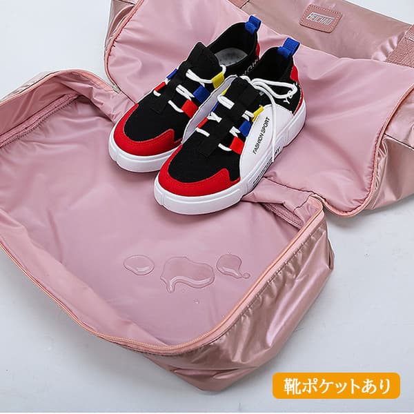 大容量ジムバッグ防水仕様靴収納付き男女兼用トートバッグ
