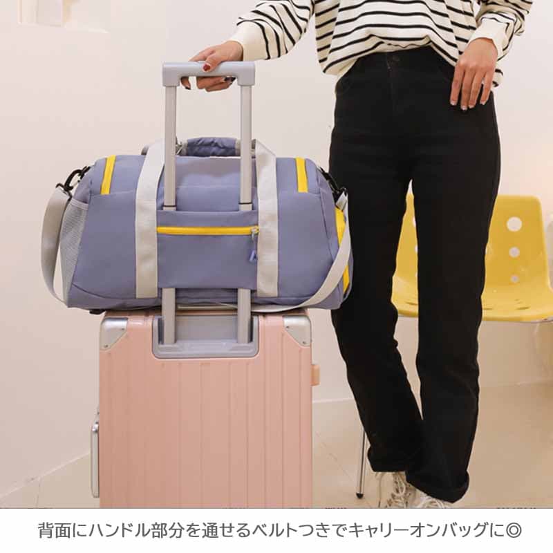 ジムバッグ 多機能トートバッグ 大容量 斜め掛け可能 旅行 ジム用