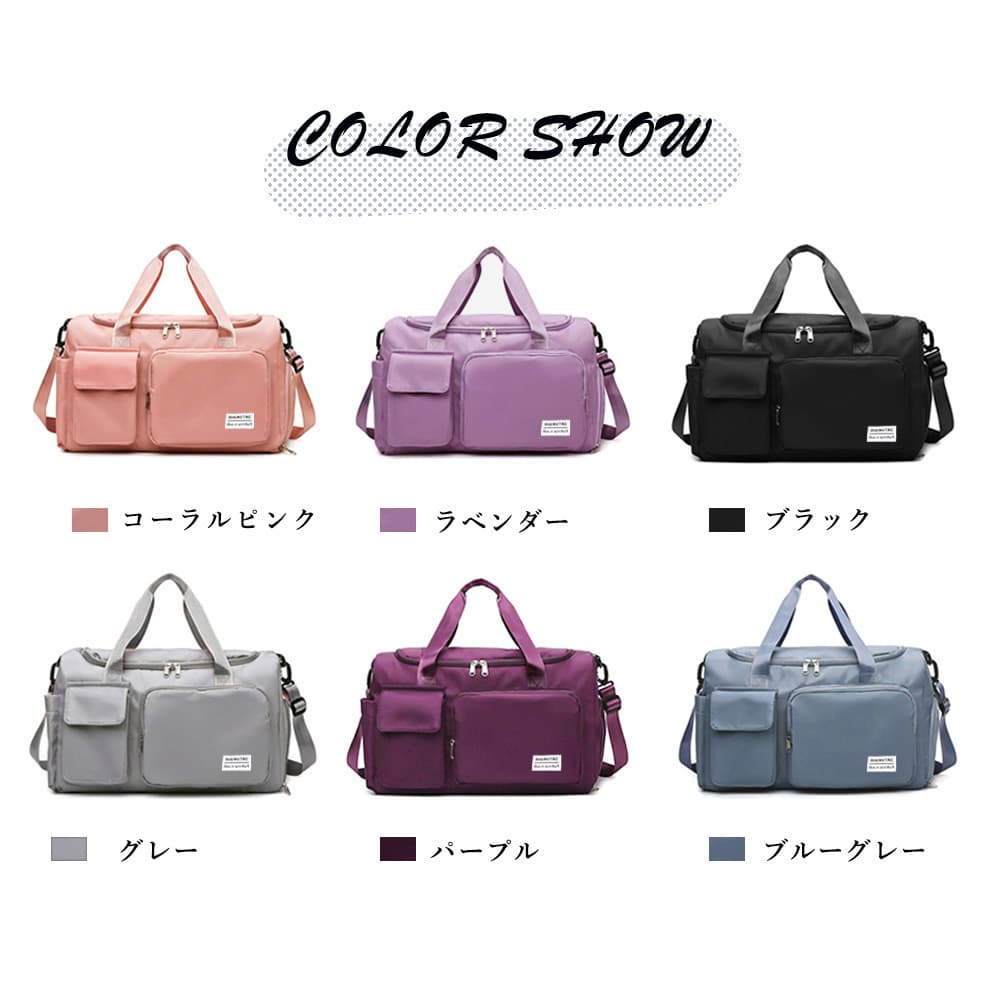 大容量ジムバッグ多機能ポケット付きボストンバッグ