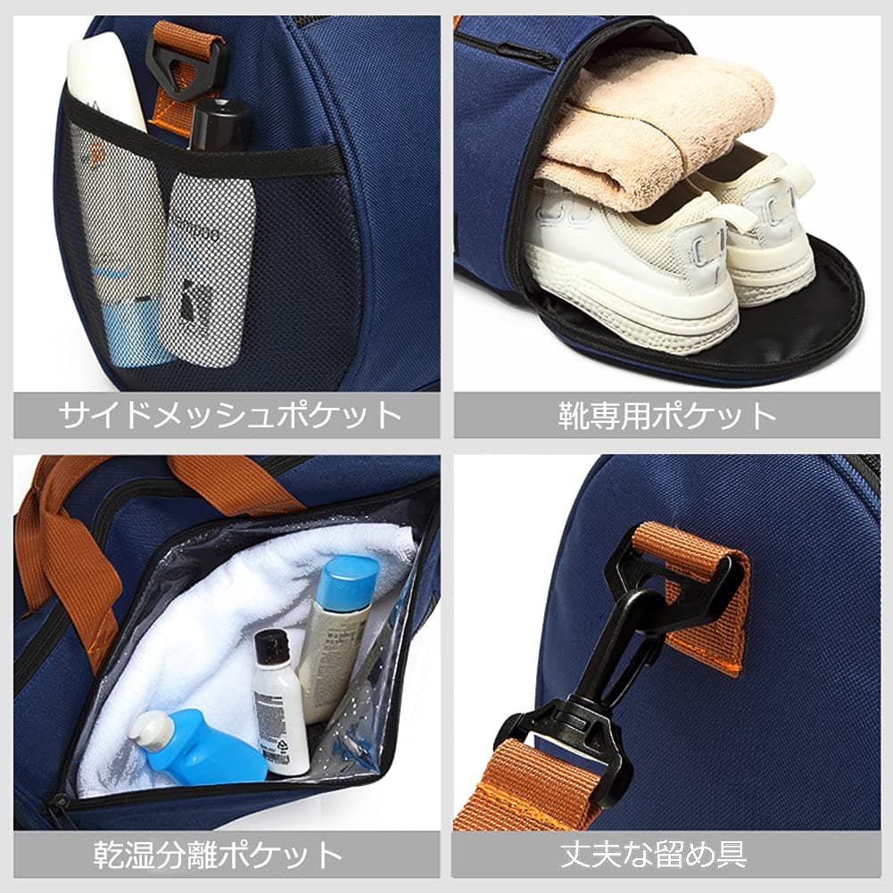 軽量防水ダッフルバッグ 乾湿分離ポケット付きジムバッグ