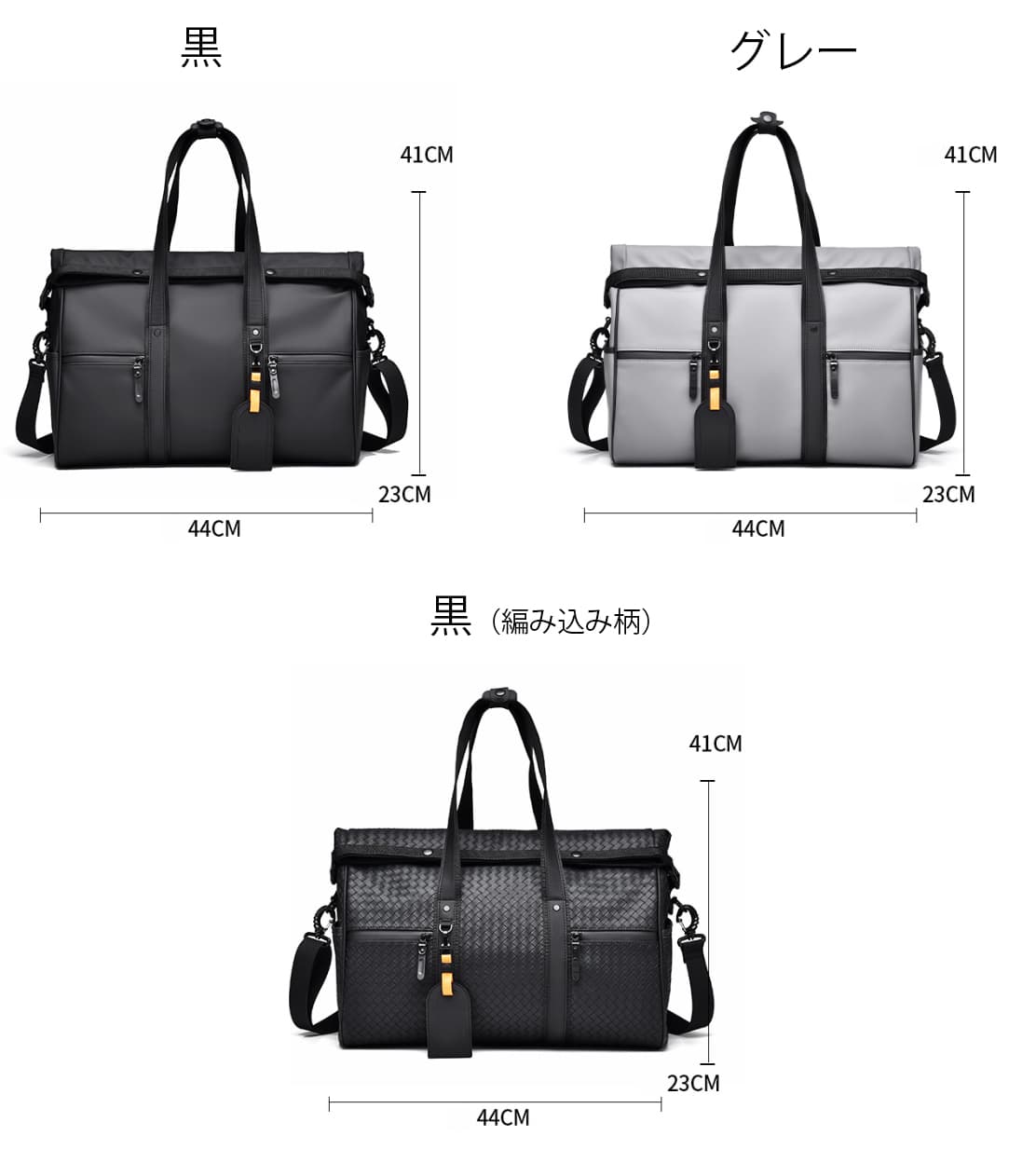 ジムバッグ 通勤対応防水ボストンバッグ大容量軽量斜め掛け旅行鞄男女兼用