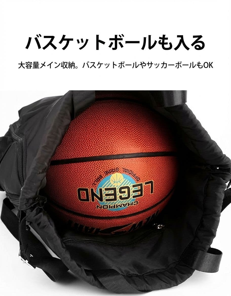 ジムバッグ 多機能巾着ナイロンリュック